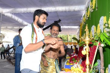 Vaishnav Tej Debut Movie Opening